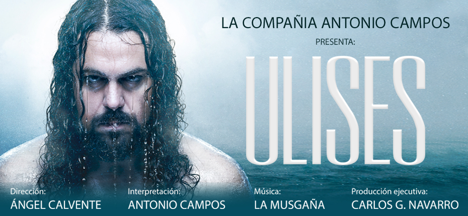Ulises